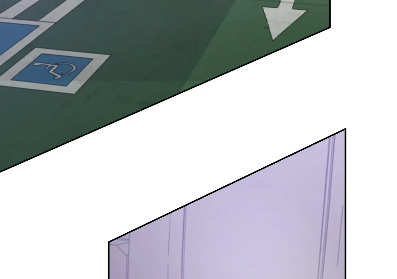 Be Quiet and Don’t Even Smile in the Office Chapter 59 page 87 - 