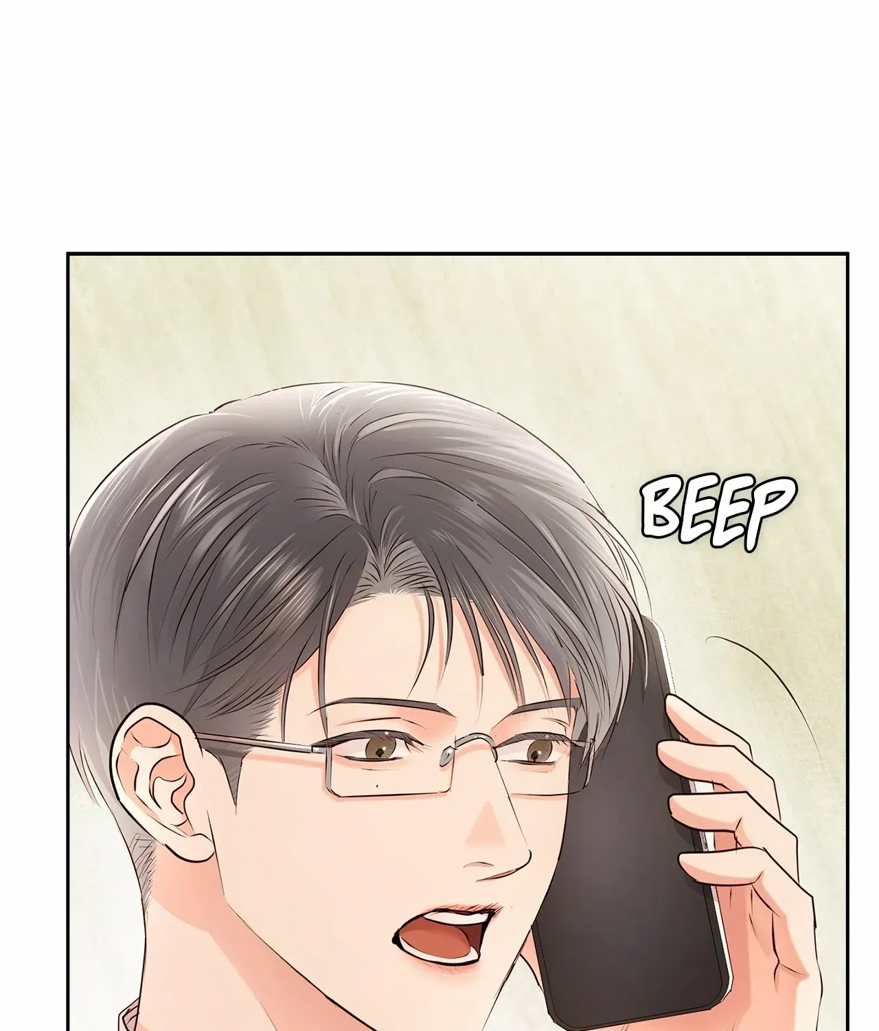 Be Quiet and Don’t Even Smile in the Office Chapter 59 page 97 - 