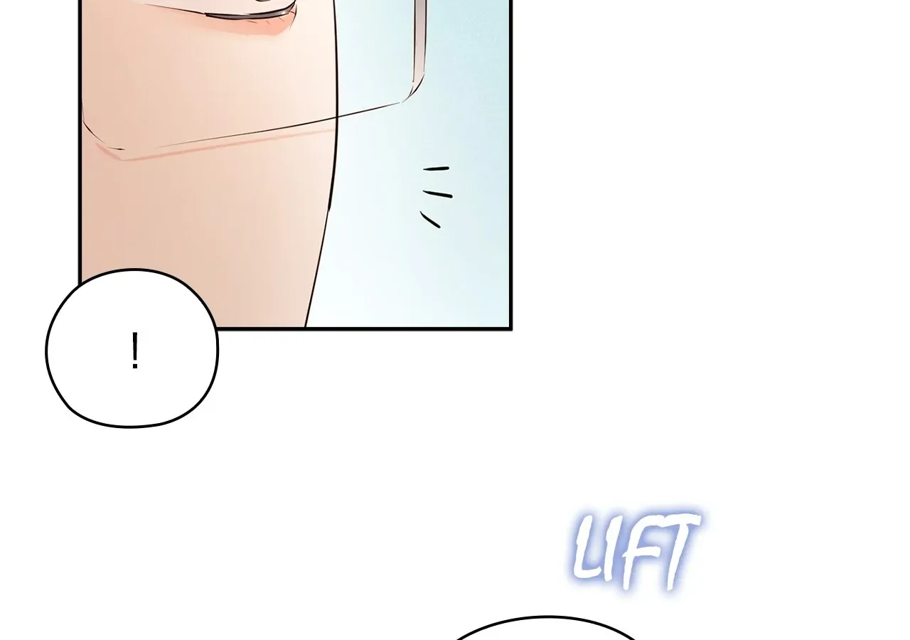 Be Quiet and Don’t Even Smile in the Office Chapter 59 page 100 - 