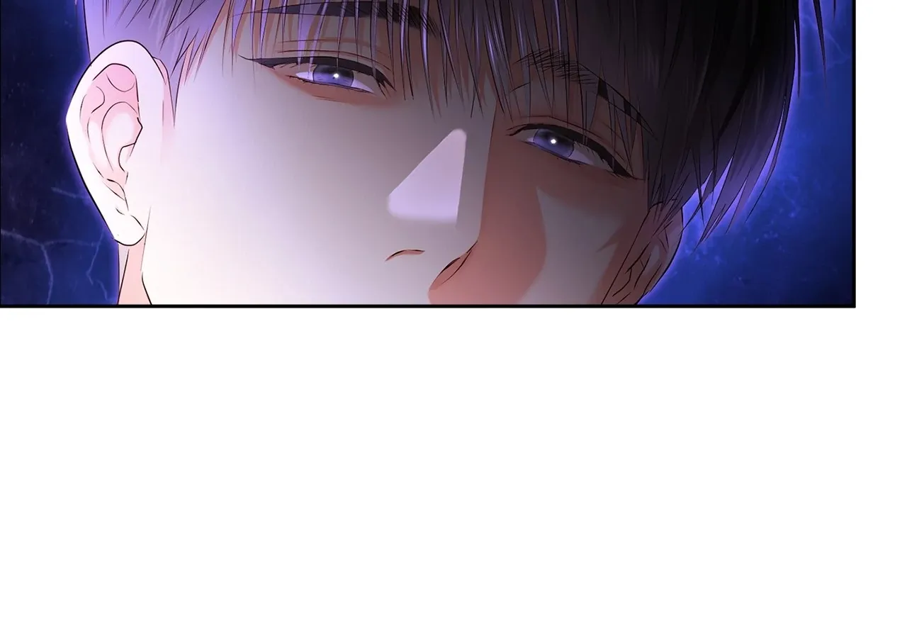 Be Quiet and Don’t Even Smile in the Office Chapter 60 page 83 - 
