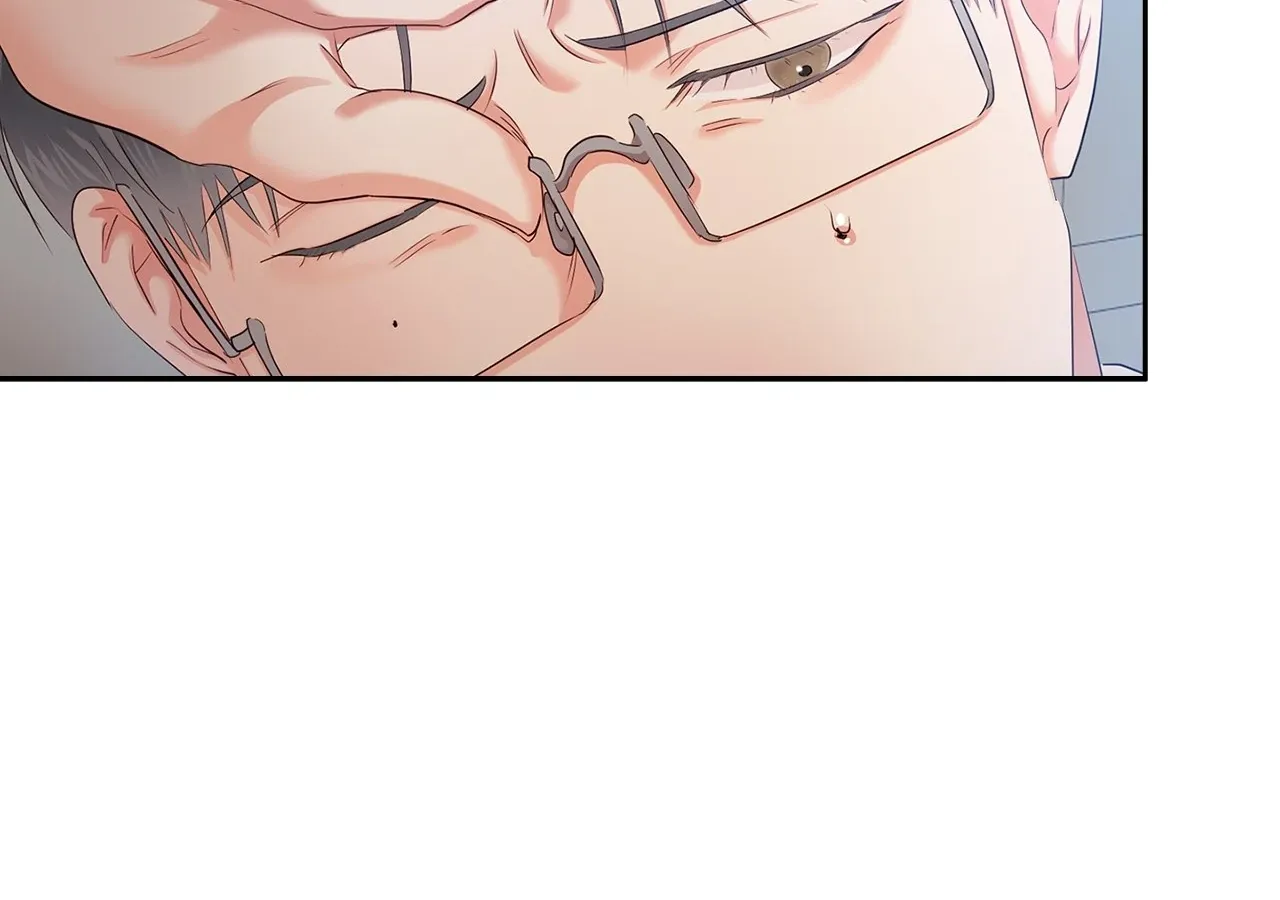 Be Quiet and Don’t Even Smile in the Office Chapter 61 page 113 - 