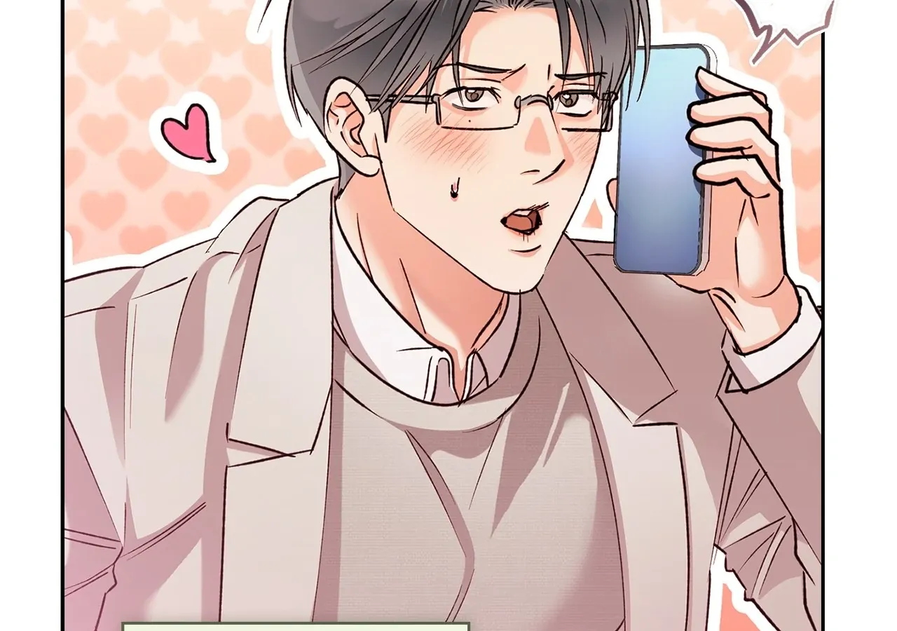 Be Quiet and Don’t Even Smile in the Office Chapter 61 page 126 - 