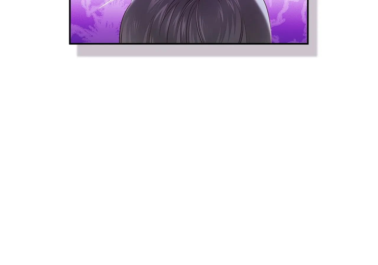 Be Quiet and Don’t Even Smile in the Office Chapter 61 page 130 - 