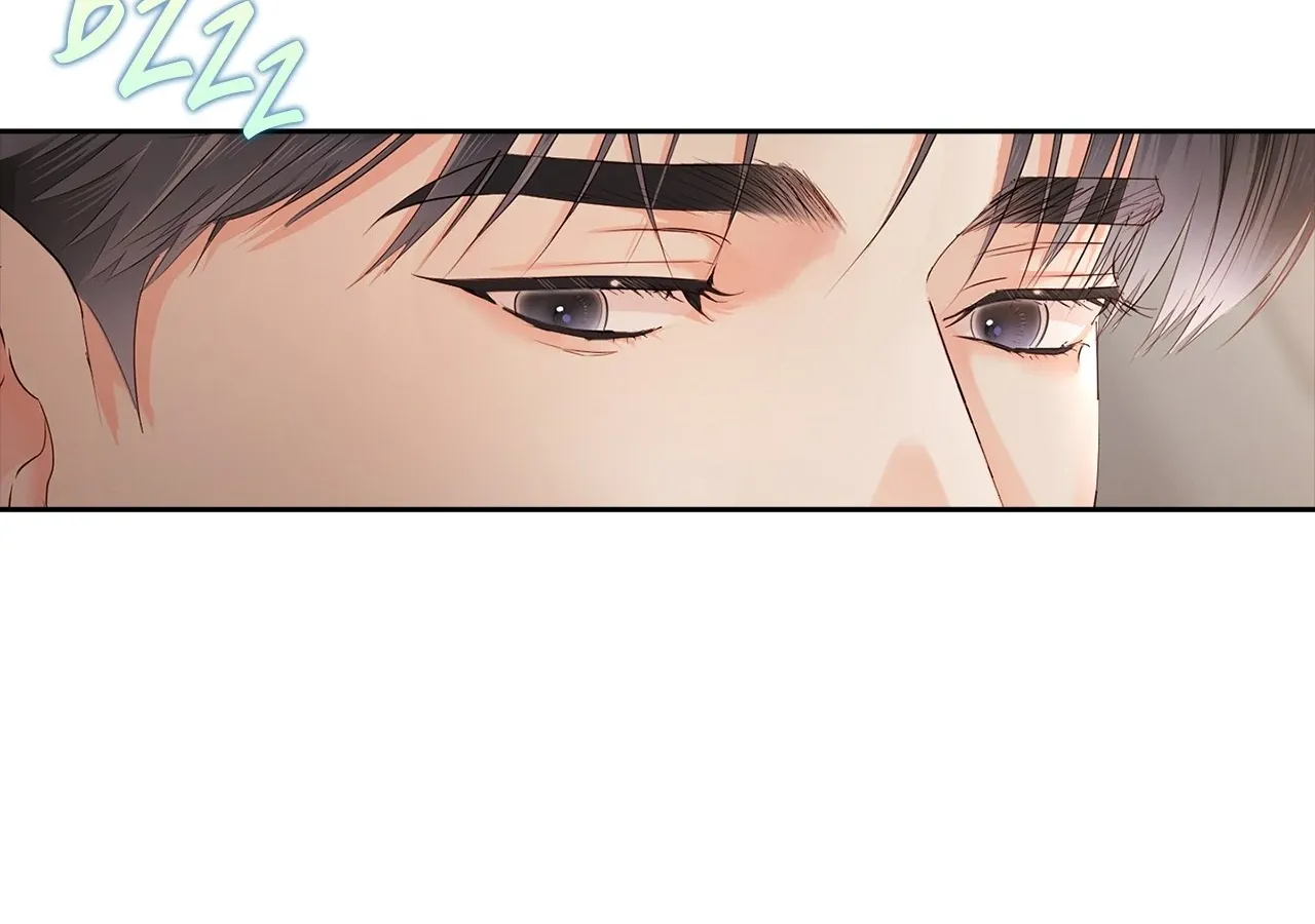 Be Quiet and Don’t Even Smile in the Office Chapter 61 page 148 - 