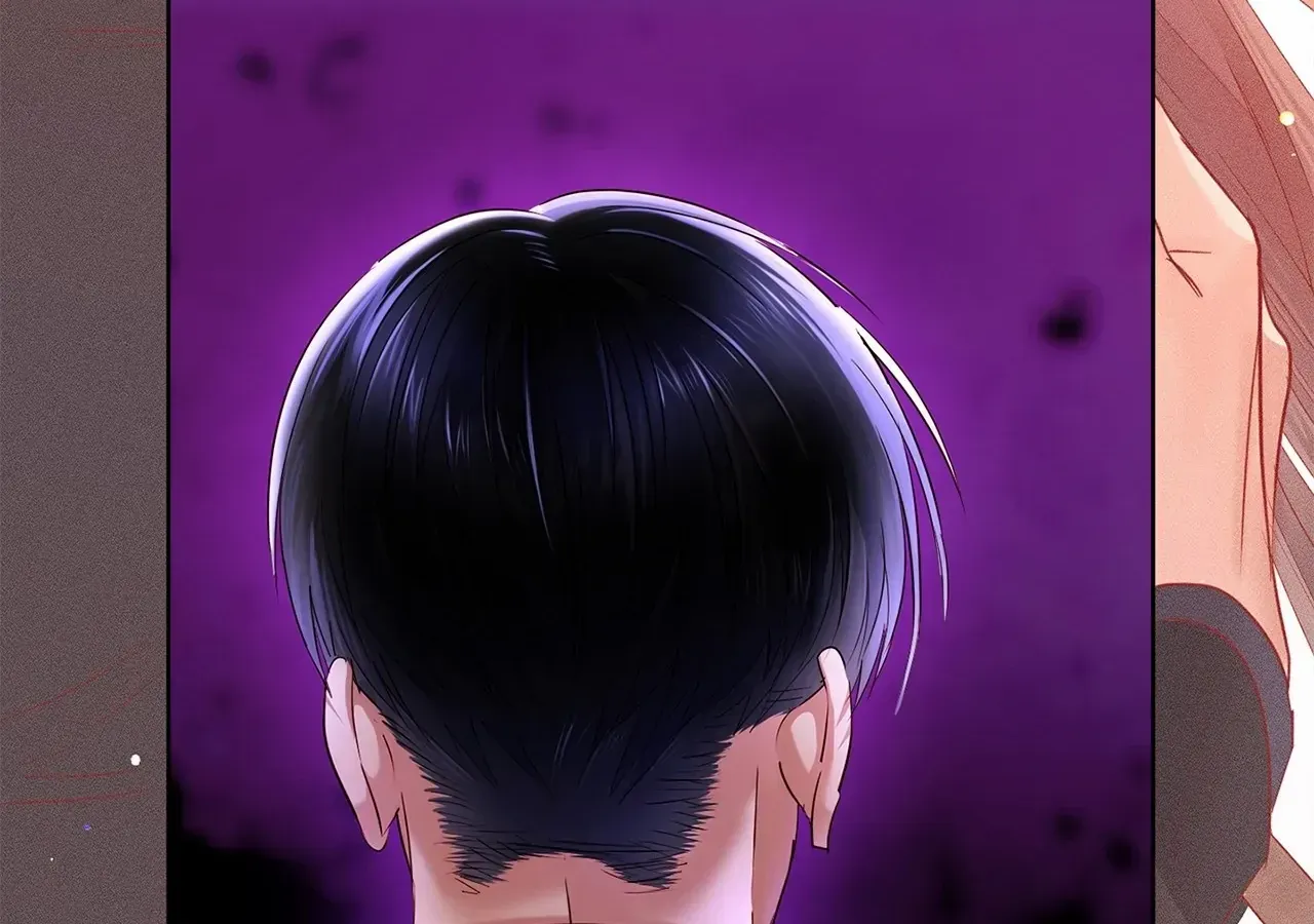 Be Quiet and Don’t Even Smile in the Office Chapter 61 page 21 - 