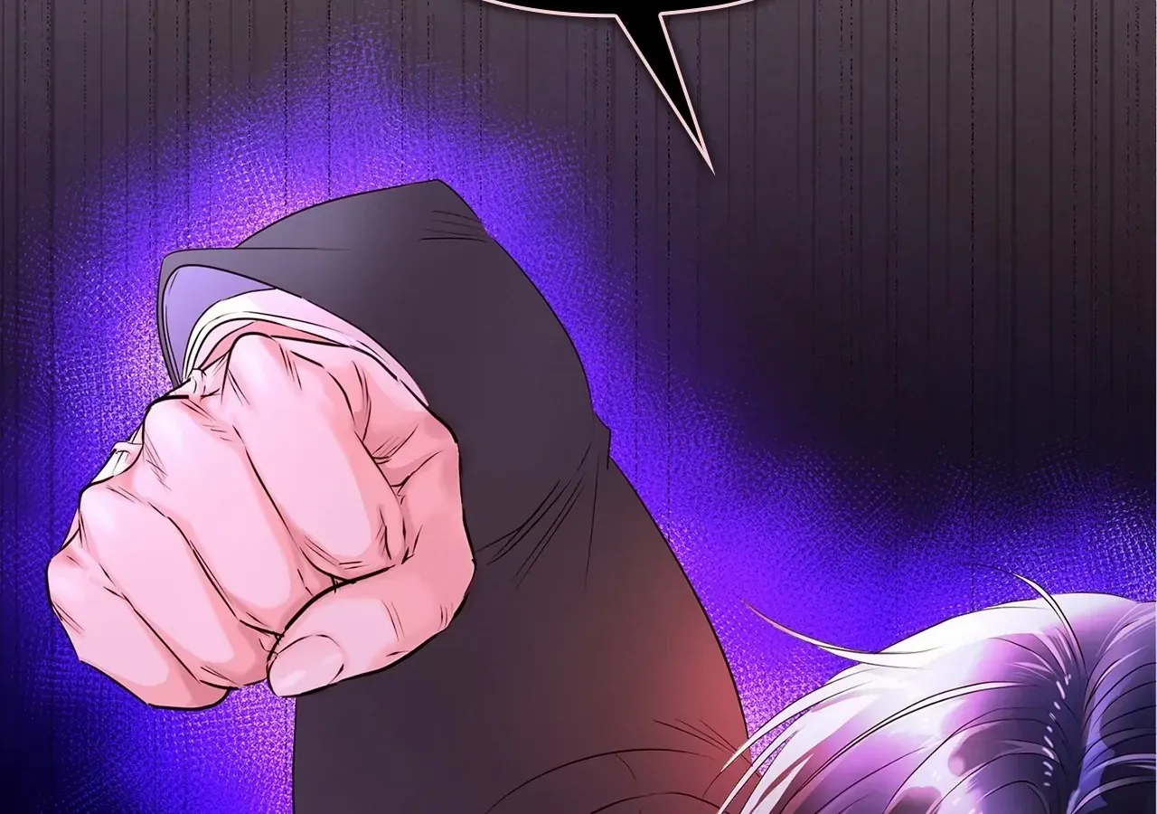 Be Quiet and Don’t Even Smile in the Office Chapter 61 page 30 - 