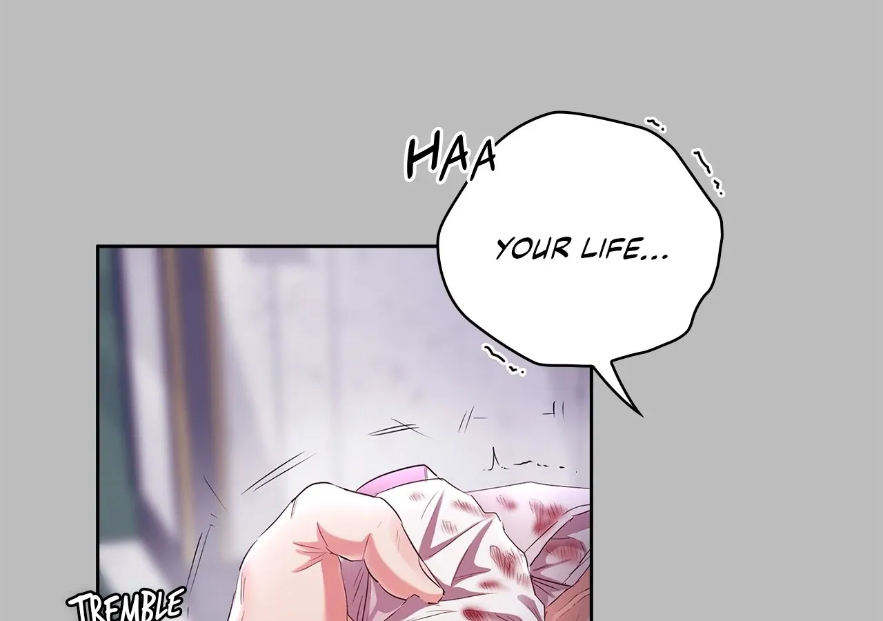 Be Quiet and Don’t Even Smile in the Office Chapter 61 page 50 - 