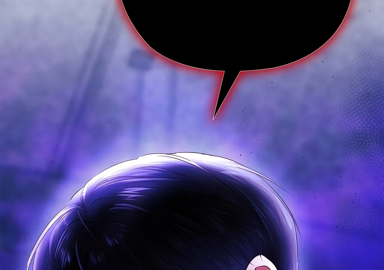 Be Quiet and Don’t Even Smile in the Office Chapter 61 page 74 - 