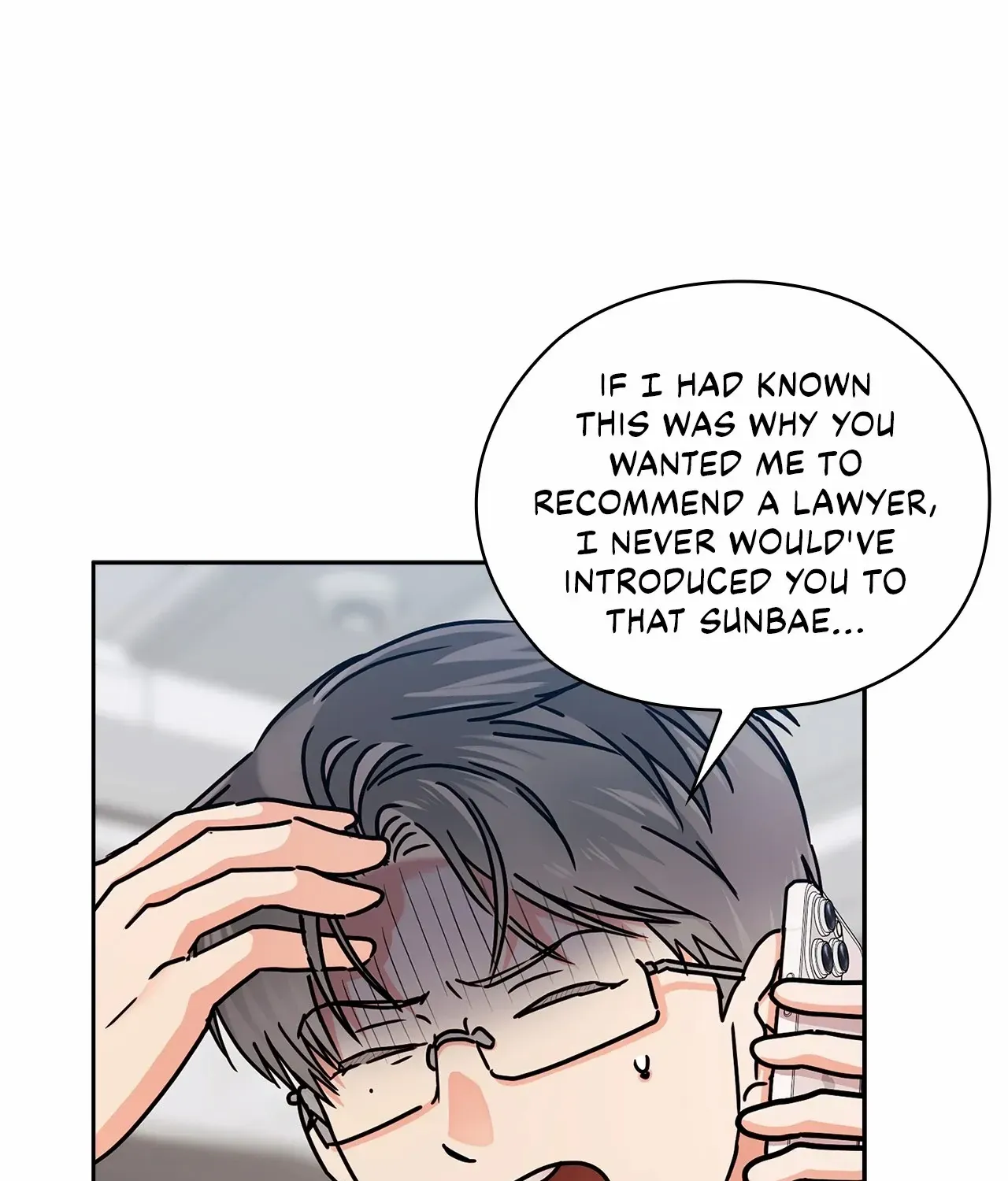 Be Quiet and Don’t Even Smile in the Office Chapter 61 page 97 - 