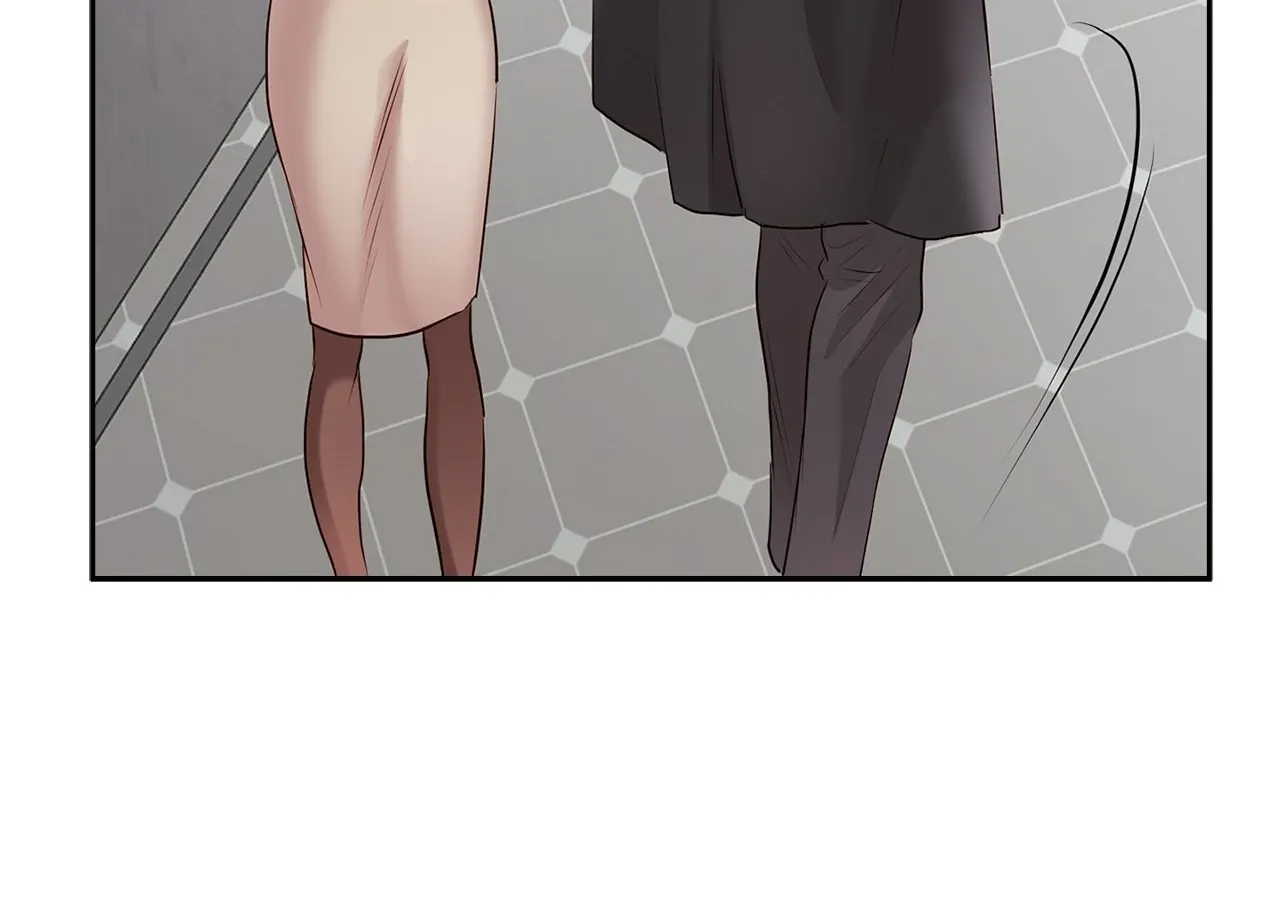 Be Quiet and Don’t Even Smile in the Office Chapter 62 page 106 - 