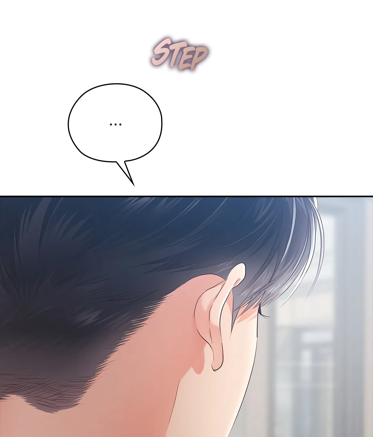 Be Quiet and Don’t Even Smile in the Office Chapter 62 page 112 - 