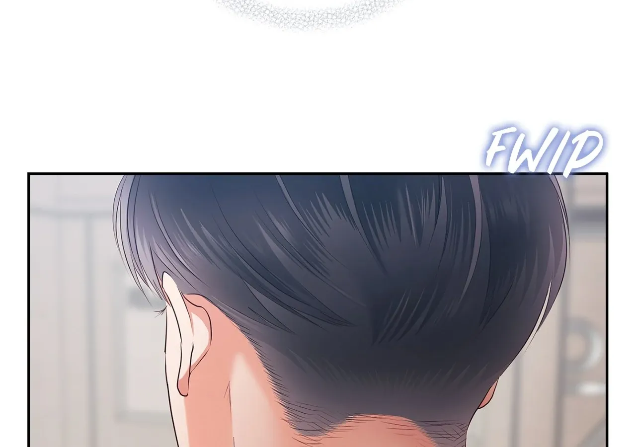 Be Quiet and Don’t Even Smile in the Office Chapter 62 page 124 - 