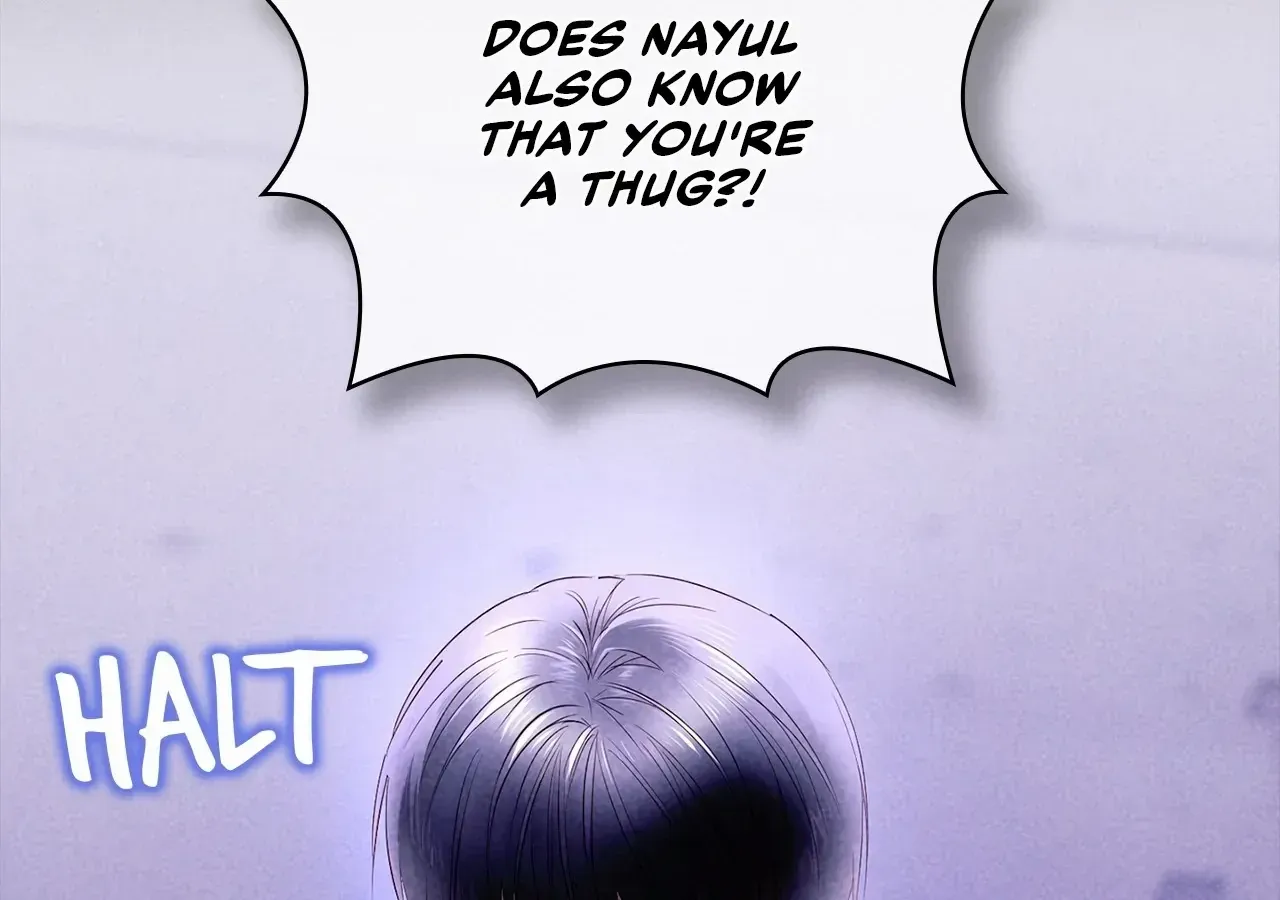 Be Quiet and Don’t Even Smile in the Office Chapter 62 page 127 - 