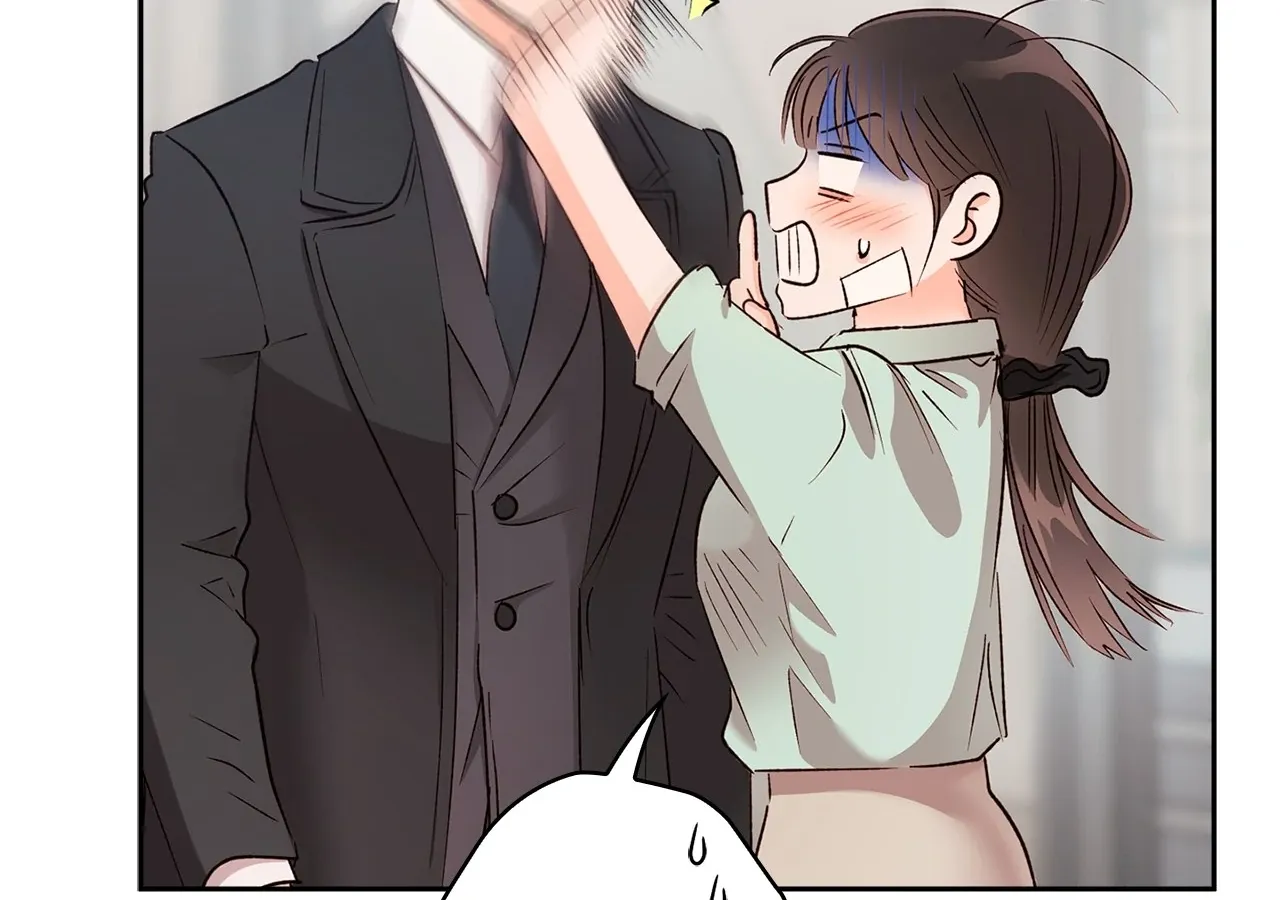 Be Quiet and Don’t Even Smile in the Office Chapter 62 page 174 - 