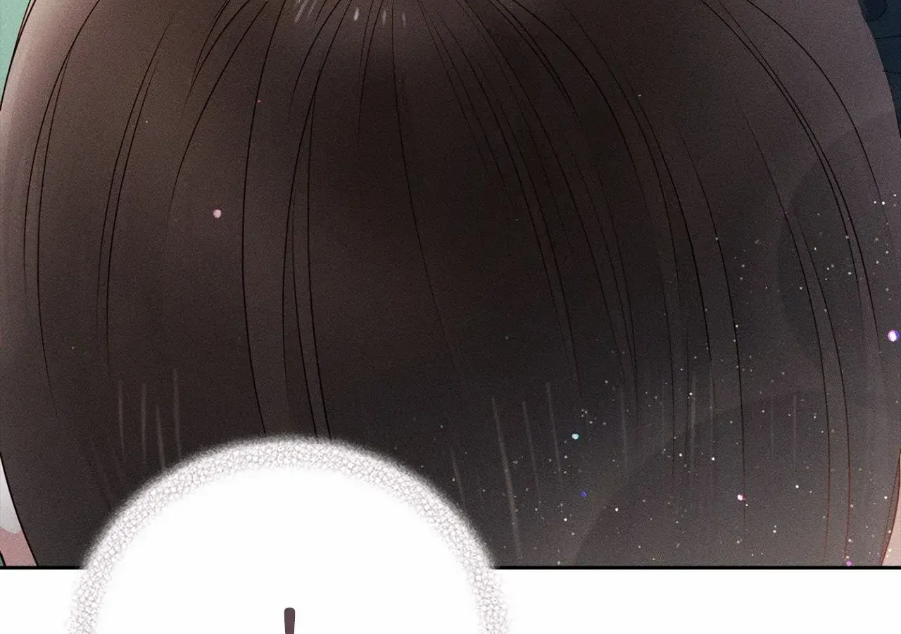 Be Quiet and Don’t Even Smile in the Office Chapter 62 page 198 - 
