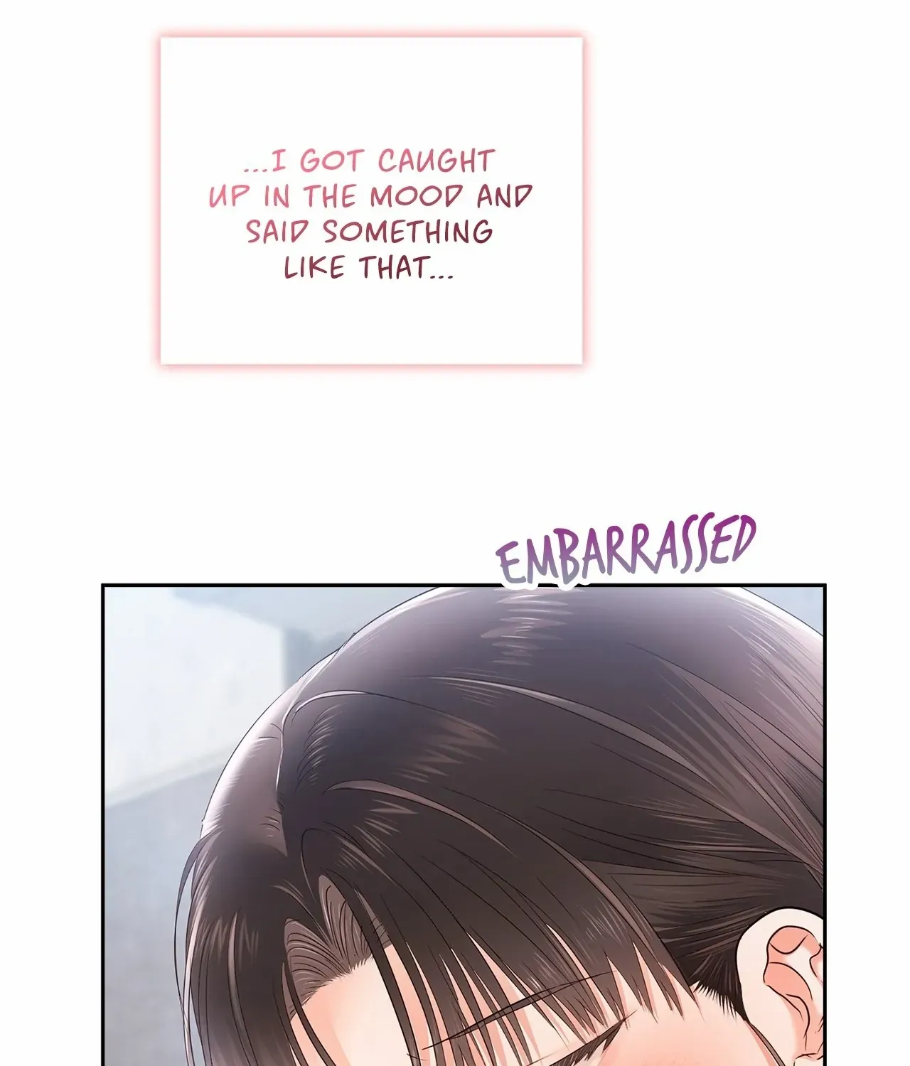 Be Quiet and Don’t Even Smile in the Office Chapter 62 page 36 - 