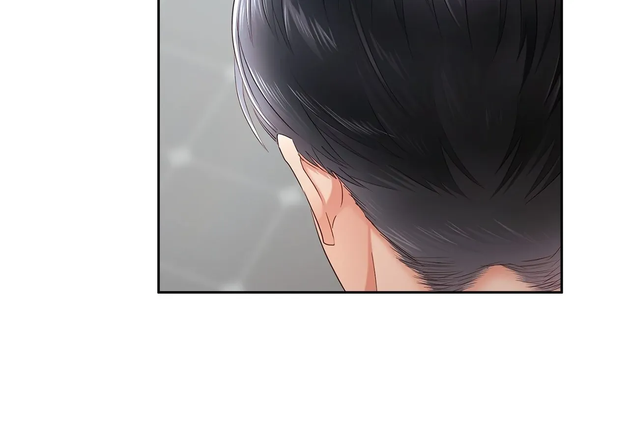 Be Quiet and Don’t Even Smile in the Office Chapter 62 page 69 - 