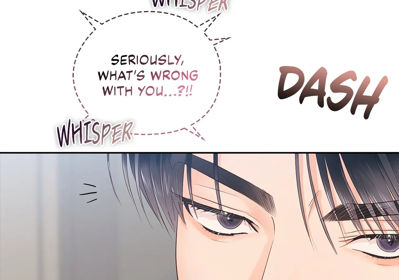 Be Quiet and Don’t Even Smile in the Office Chapter 62 page 71 - 