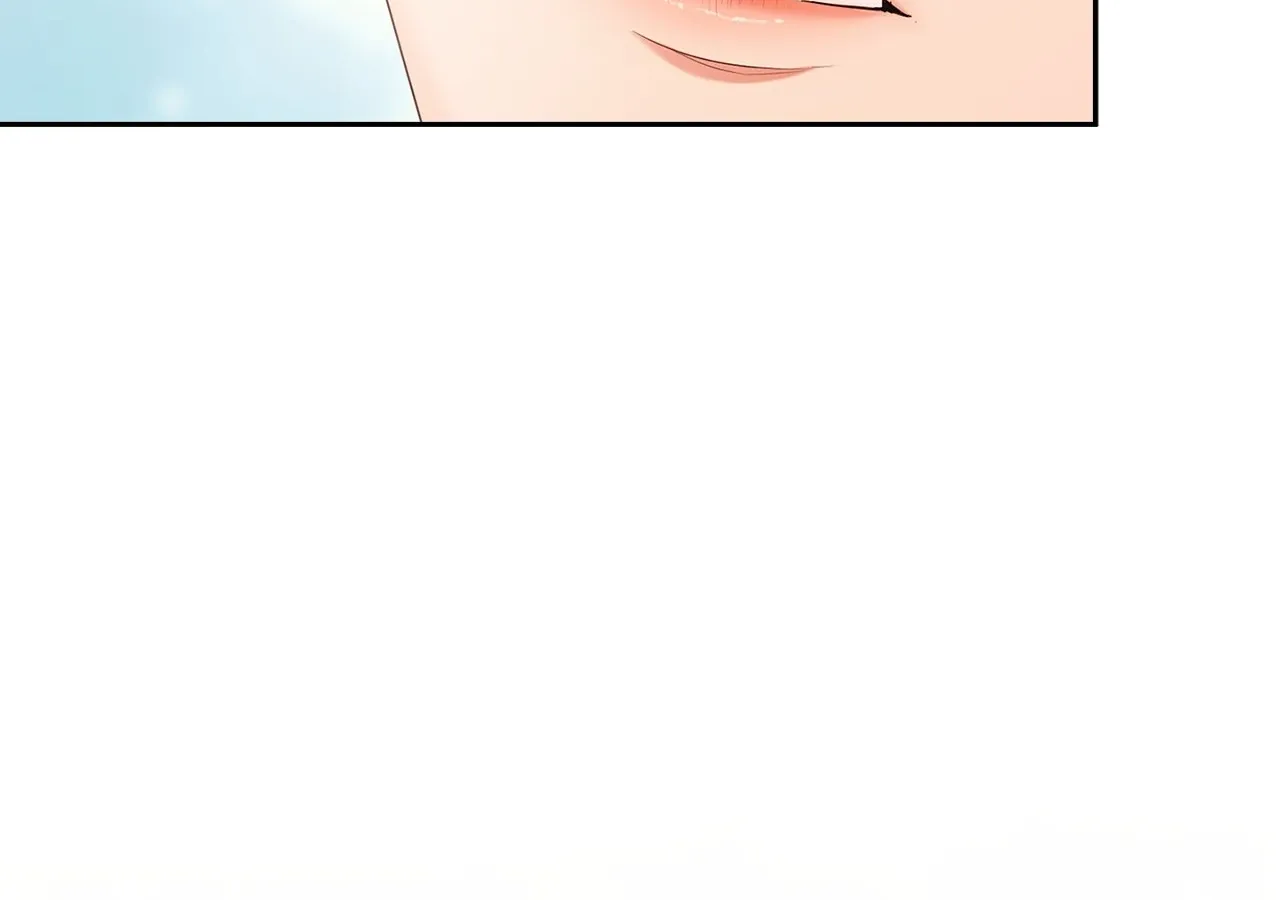 Be Quiet and Don’t Even Smile in the Office Chapter 62 page 73 - 