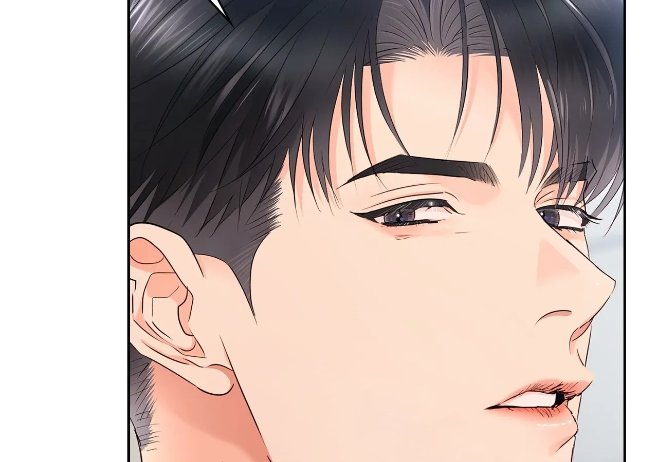 Be Quiet and Don’t Even Smile in the Office Chapter 62 page 89 - 