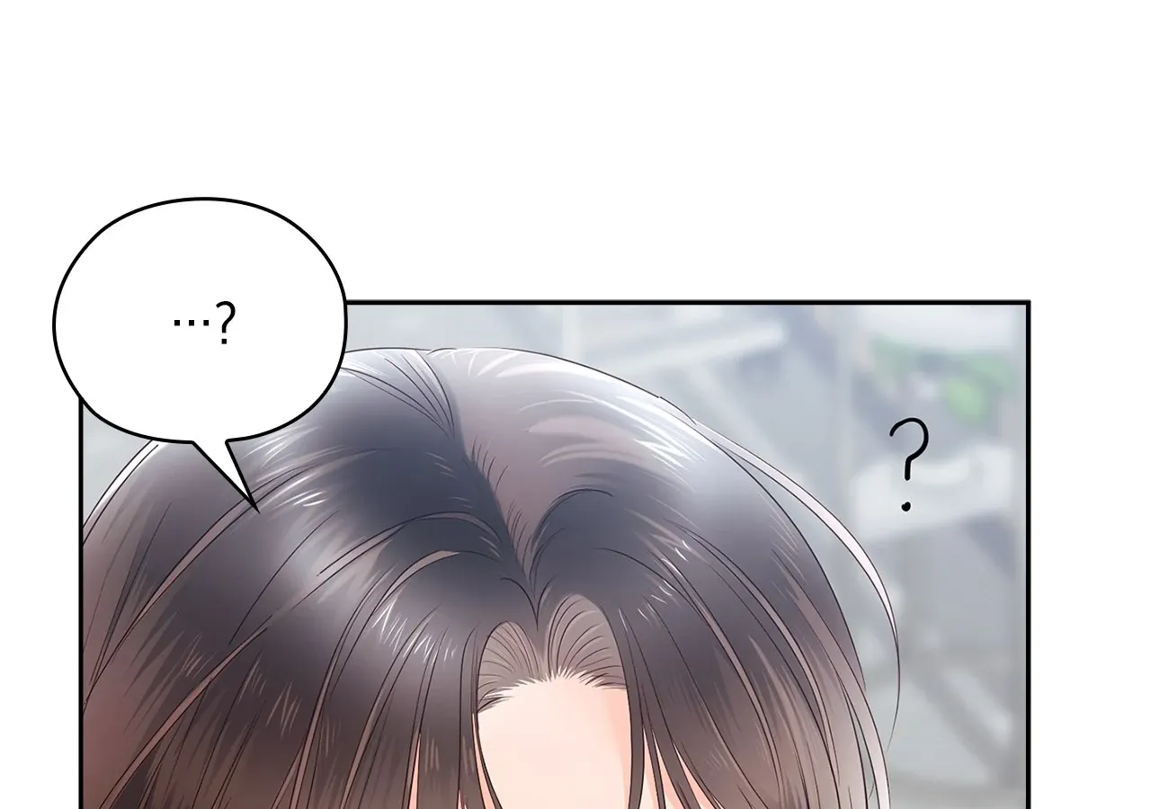 Be Quiet and Don’t Even Smile in the Office Chapter 62 page 91 - 