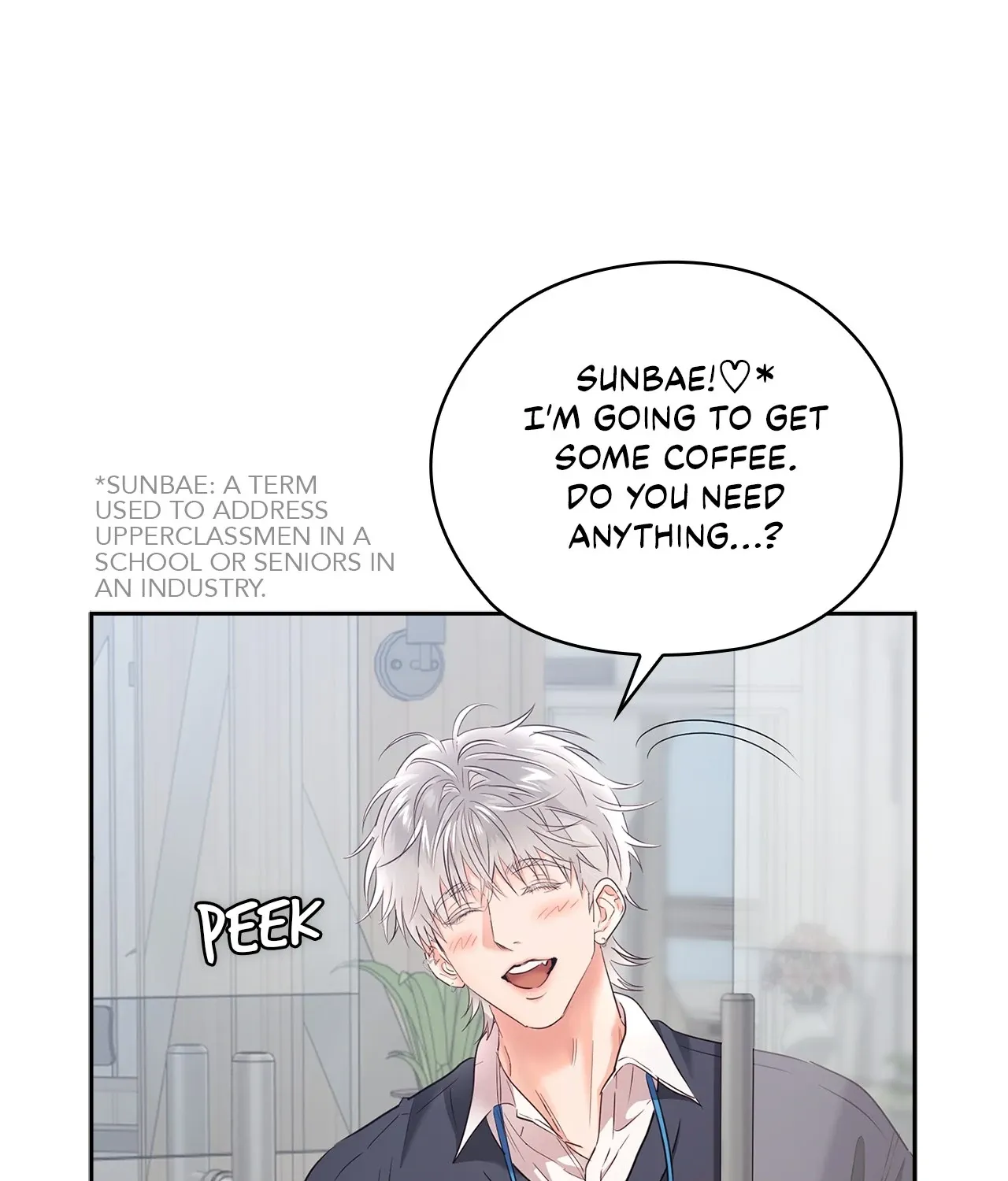 Be Quiet and Don’t Even Smile in the Office Chapter 63 page 1 - 