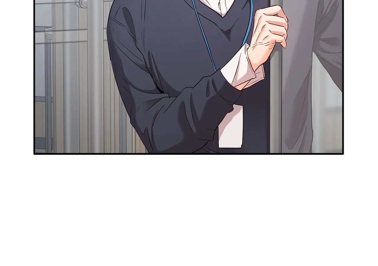 Be Quiet and Don’t Even Smile in the Office Chapter 63 page 2 - 