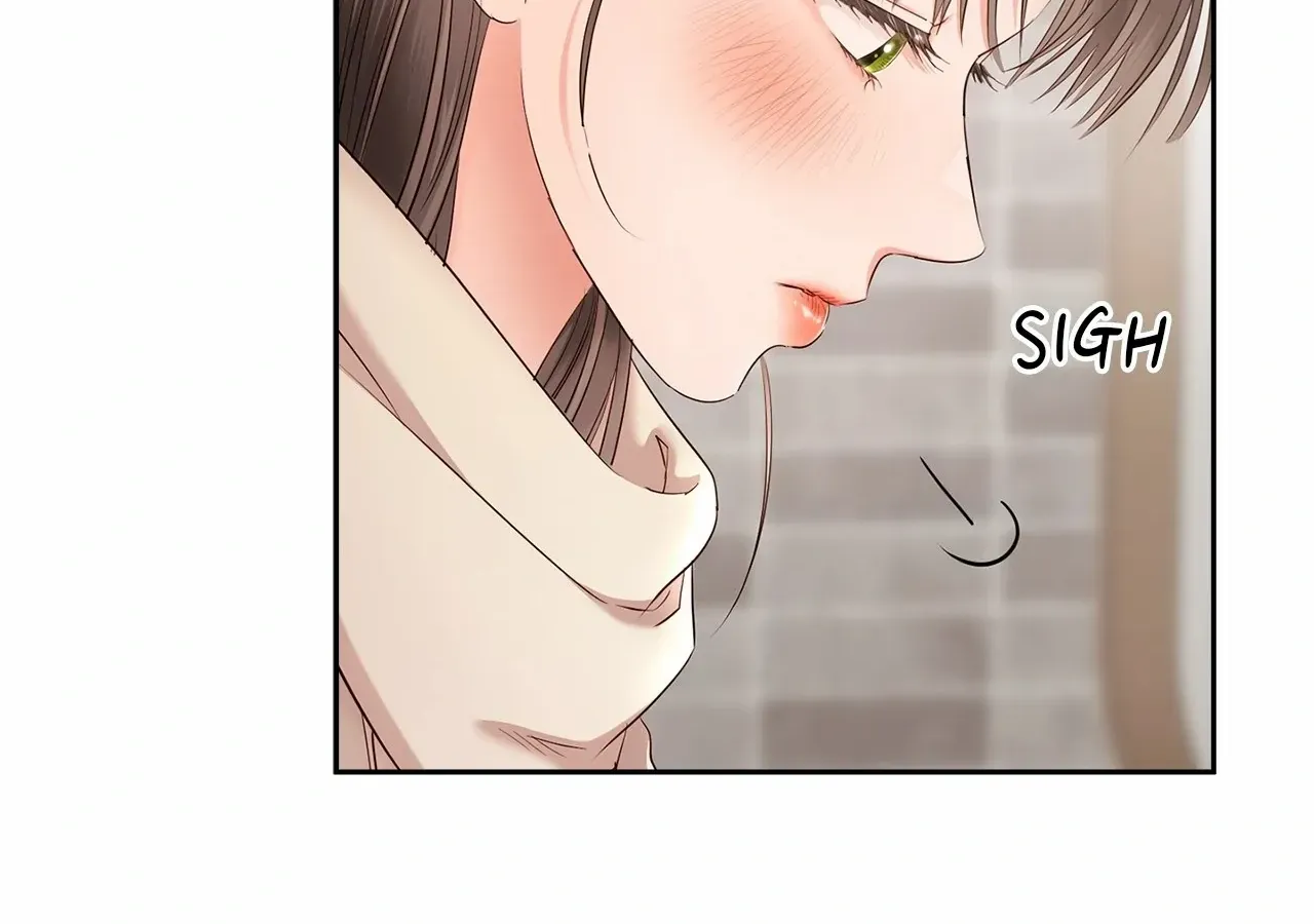 Be Quiet and Don’t Even Smile in the Office Chapter 63 page 127 - 