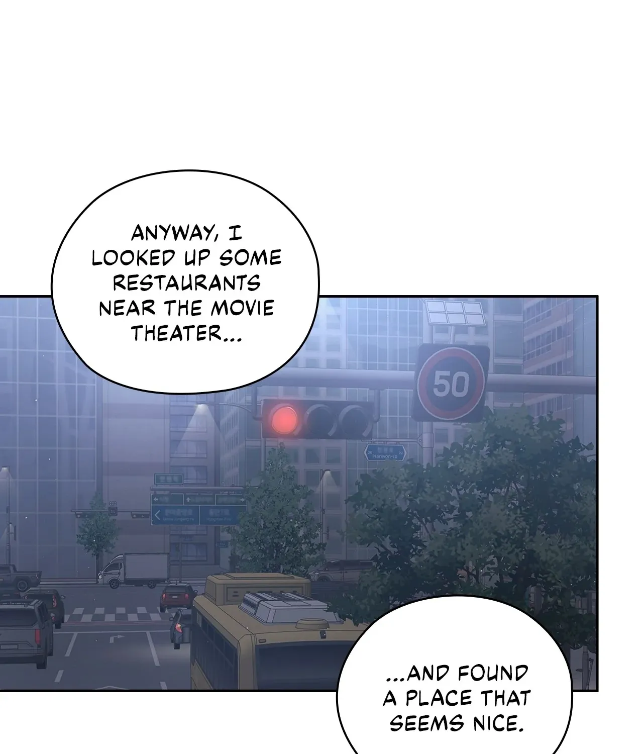 Be Quiet and Don’t Even Smile in the Office Chapter 63 page 52 - 