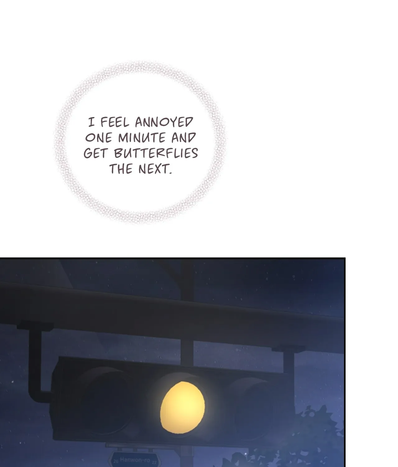 Be Quiet and Don’t Even Smile in the Office Chapter 64 page 103 - 