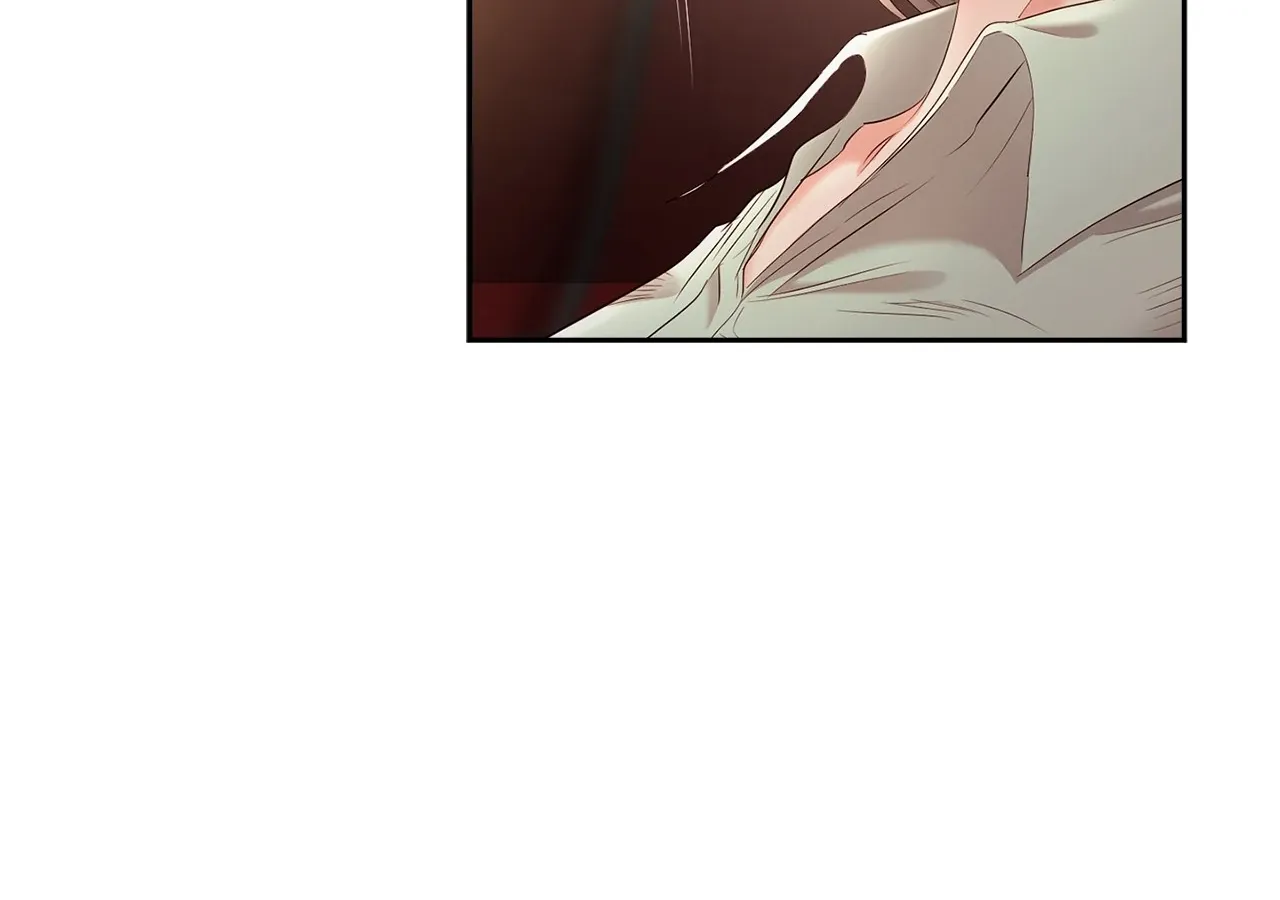 Be Quiet and Don’t Even Smile in the Office Chapter 64 page 16 - 
