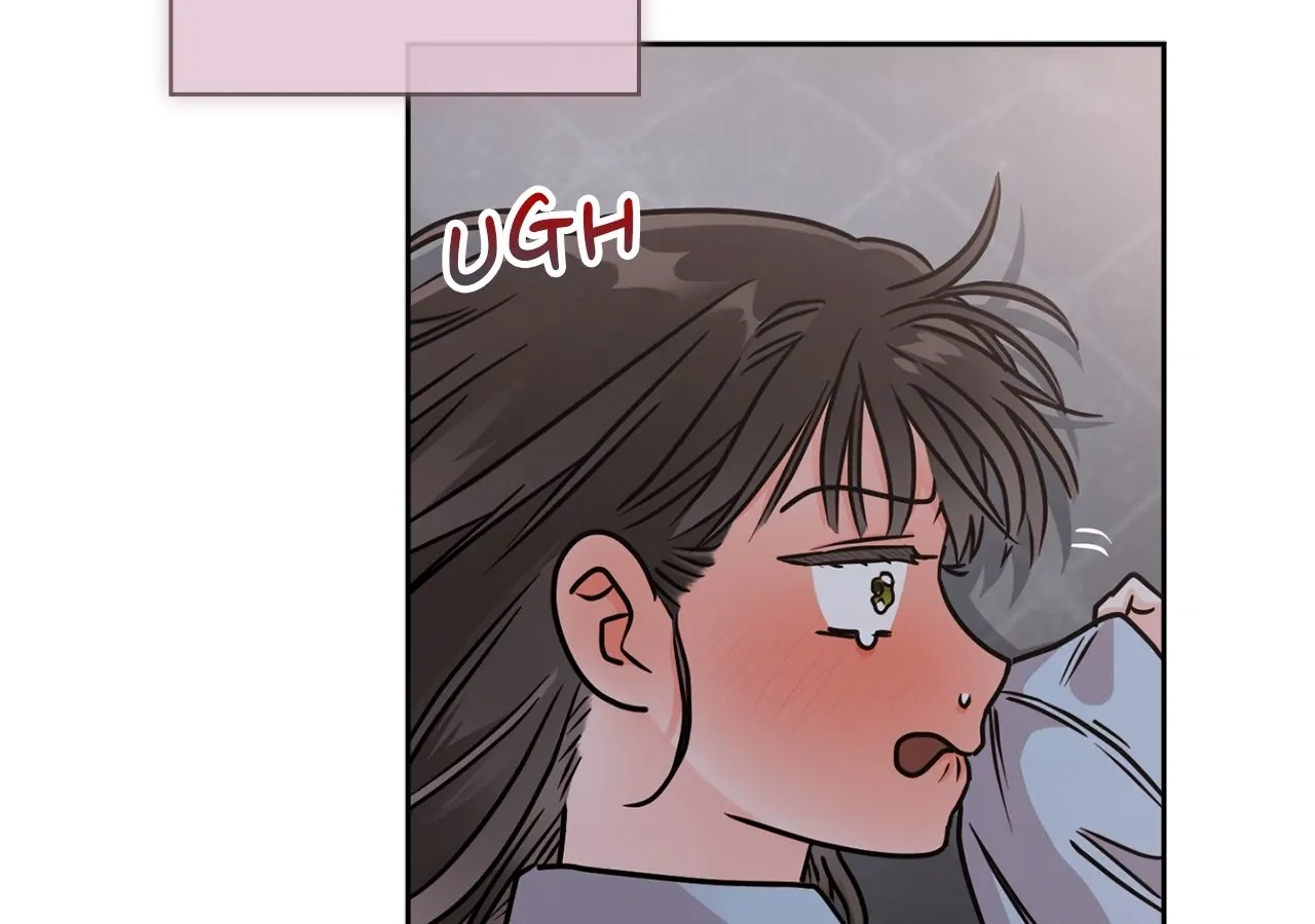 Be Quiet and Don’t Even Smile in the Office Chapter 64 page 153 - 