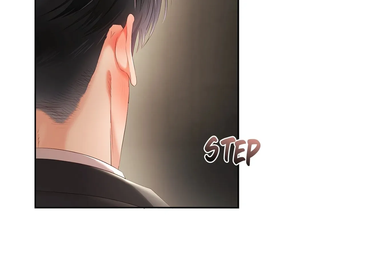 Be Quiet and Don’t Even Smile in the Office Chapter 64 page 49 - 