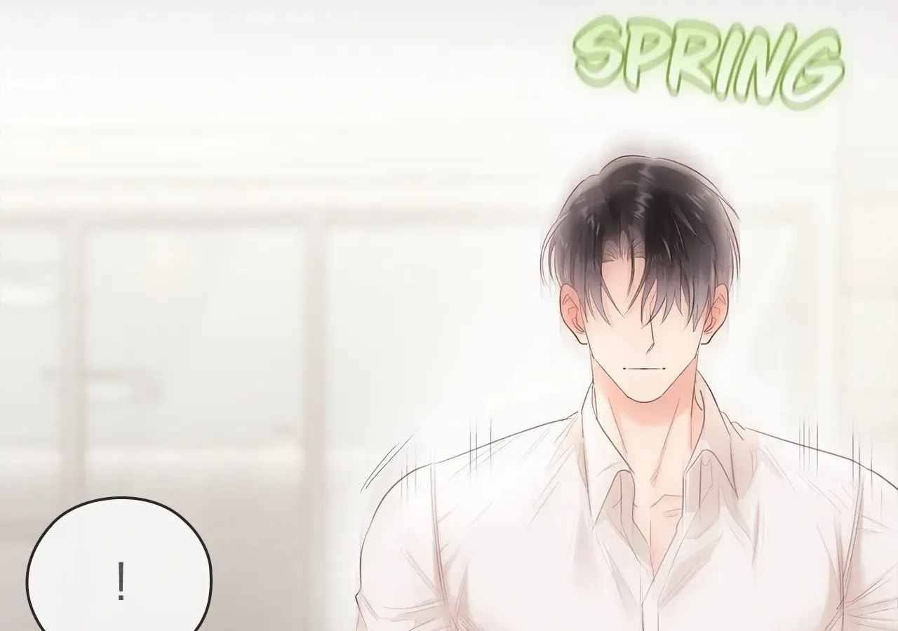 Be Quiet and Don’t Even Smile in the Office Chapter 64 page 51 - 