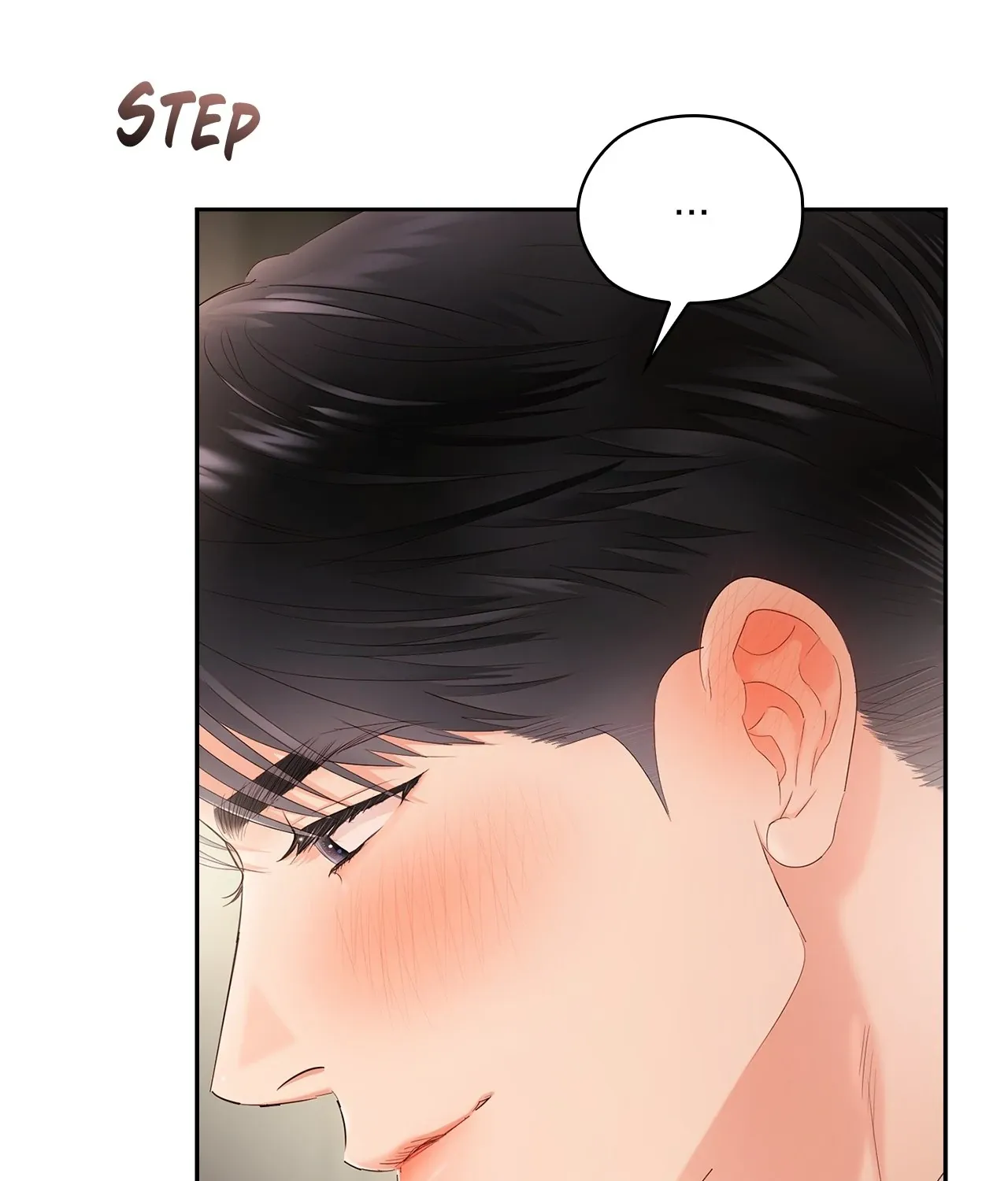 Be Quiet and Don’t Even Smile in the Office Chapter 64 page 63 - 