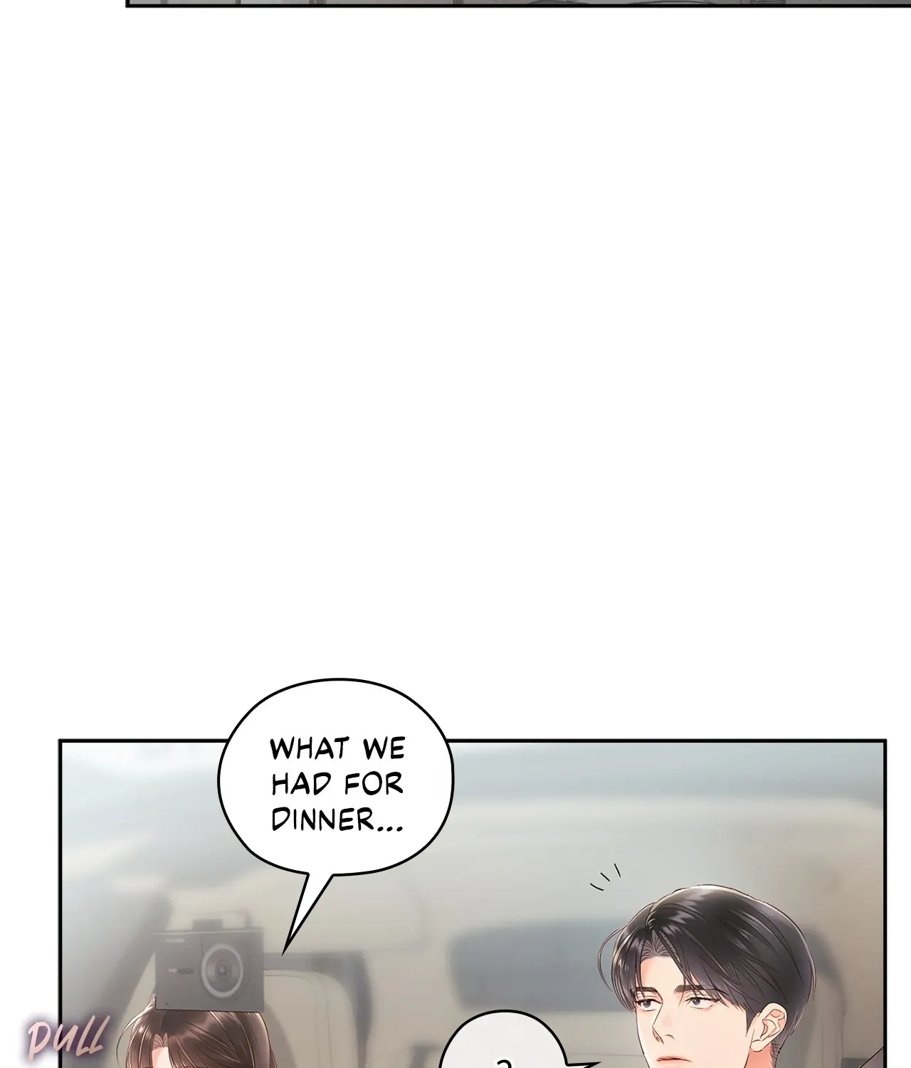 Be Quiet and Don’t Even Smile in the Office Chapter 64 page 74 - 