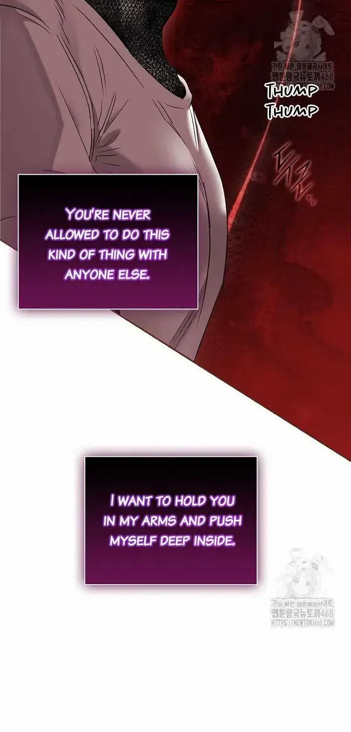 Be Quiet and Don’t Even Smile in the Office Chapter 67 page 13 - 