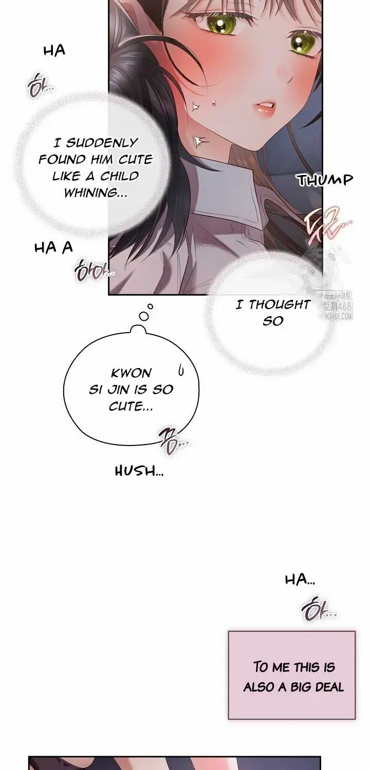 Be Quiet and Don’t Even Smile in the Office Chapter 67 page 16 - 