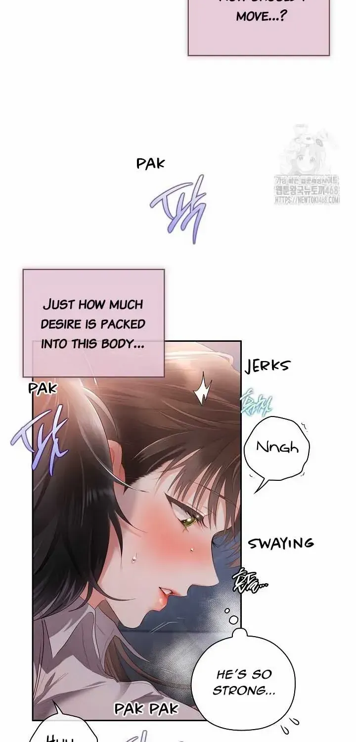 Be Quiet and Don’t Even Smile in the Office Chapter 67 page 21 - 