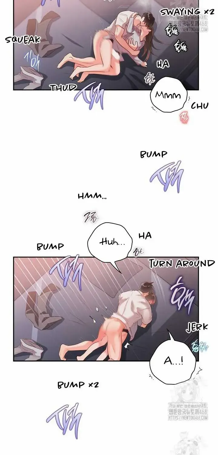 Be Quiet and Don’t Even Smile in the Office Chapter 67 page 43 - 