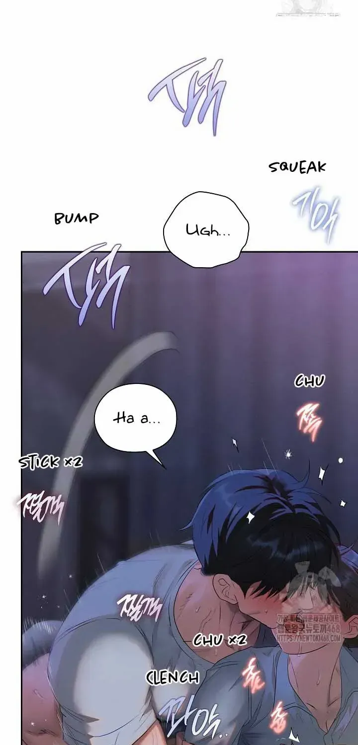 Be Quiet and Don’t Even Smile in the Office Chapter 67 page 44 - 
