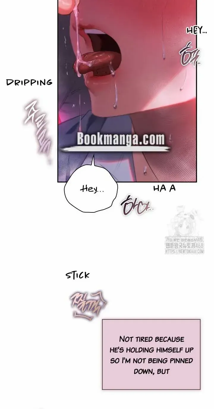 Be Quiet and Don’t Even Smile in the Office Chapter 67 page 46 - 