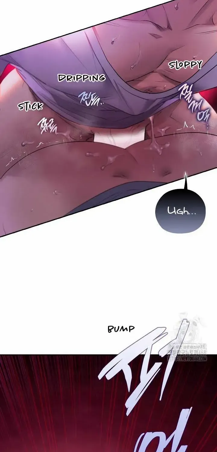 Be Quiet and Don’t Even Smile in the Office Chapter 67 page 50 - 