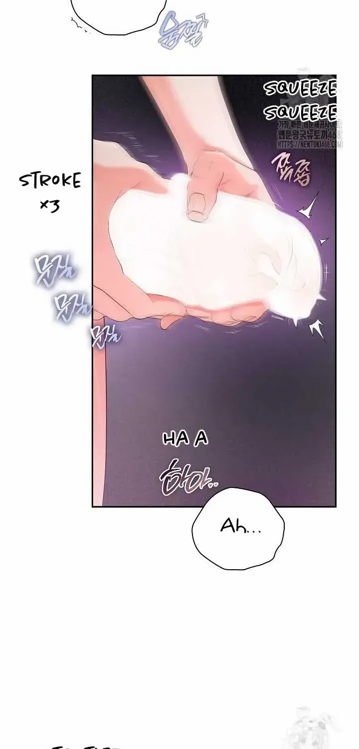 Be Quiet and Don’t Even Smile in the Office Chapter 67 page 6 - 