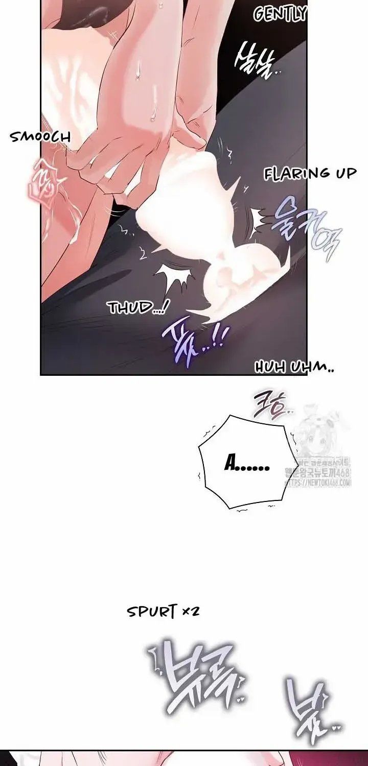 Be Quiet and Don’t Even Smile in the Office Chapter 67 page 56 - 