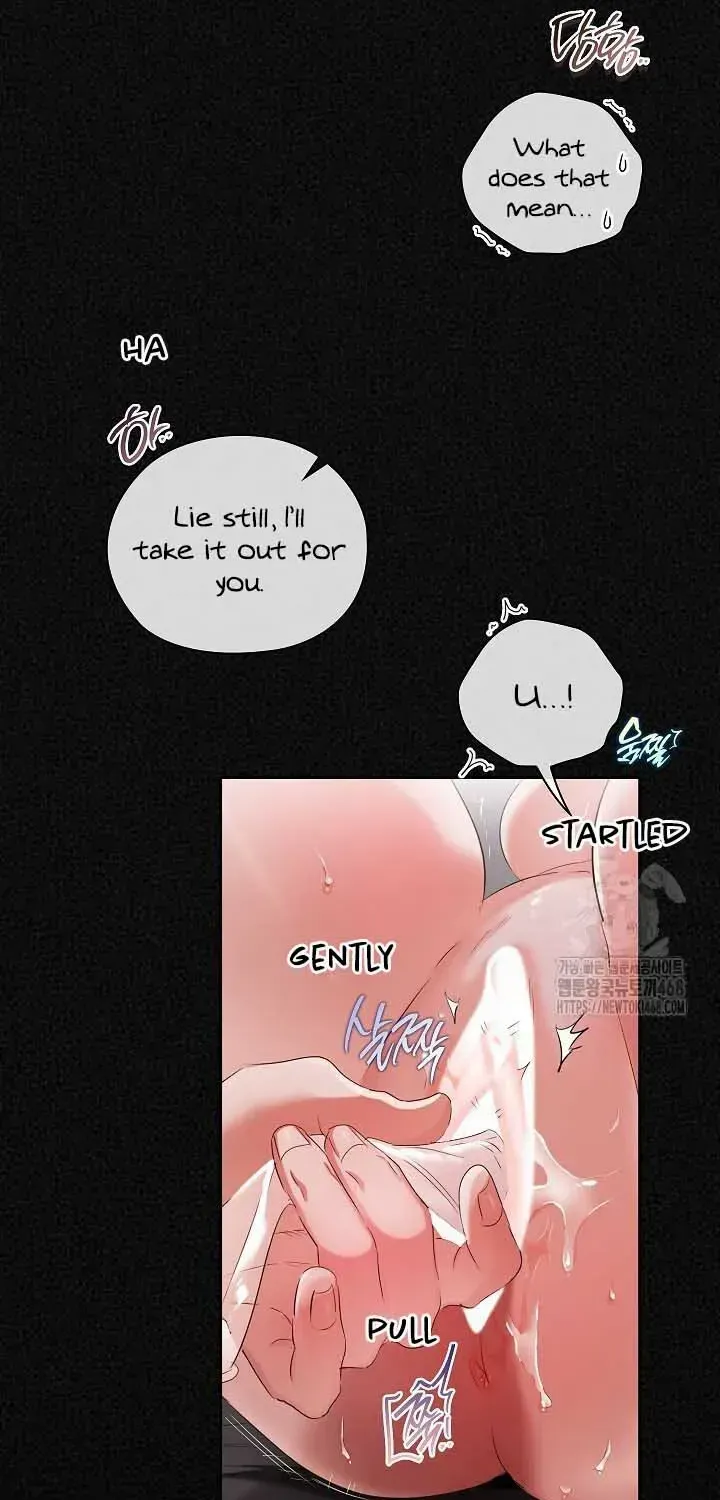 Be Quiet and Don’t Even Smile in the Office Chapter 68 page 19 - 