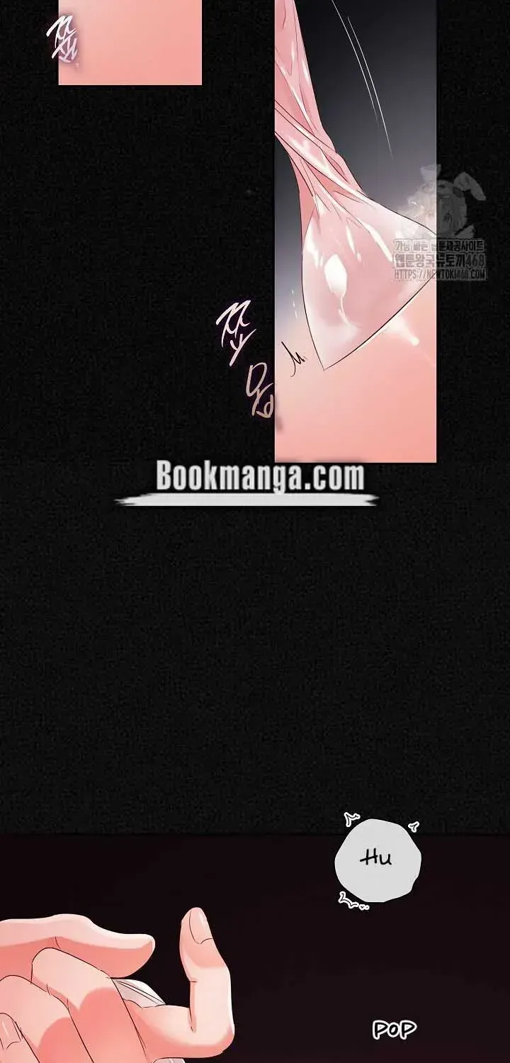 Be Quiet and Don’t Even Smile in the Office Chapter 68 page 21 - 