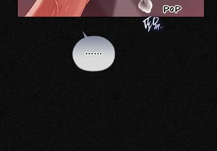 Be Quiet and Don’t Even Smile in the Office Chapter 68 page 24 - 