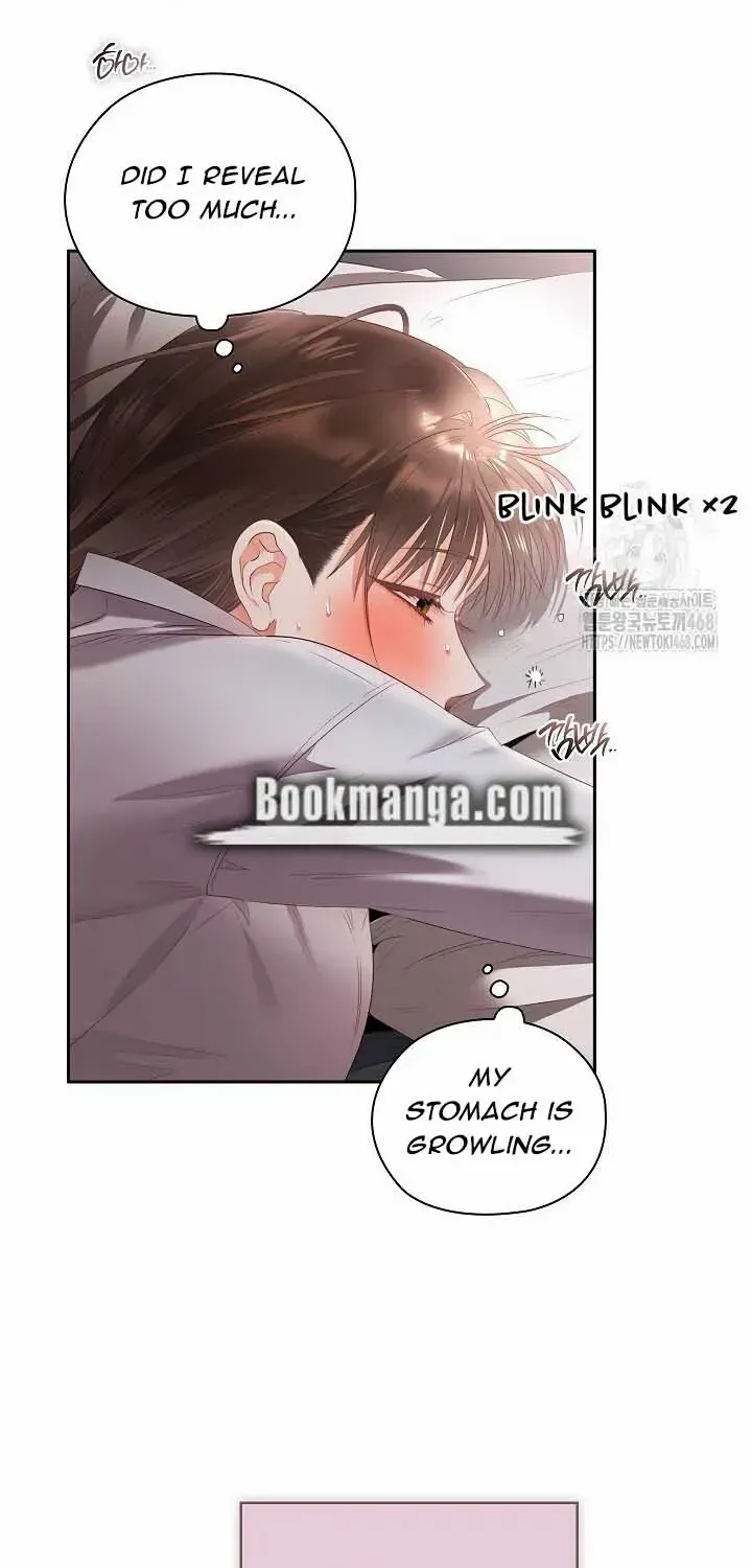 Be Quiet and Don’t Even Smile in the Office Chapter 68 page 39 - 