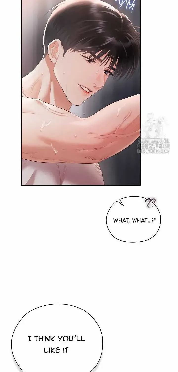 Be Quiet and Don’t Even Smile in the Office Chapter 68 page 44 - 